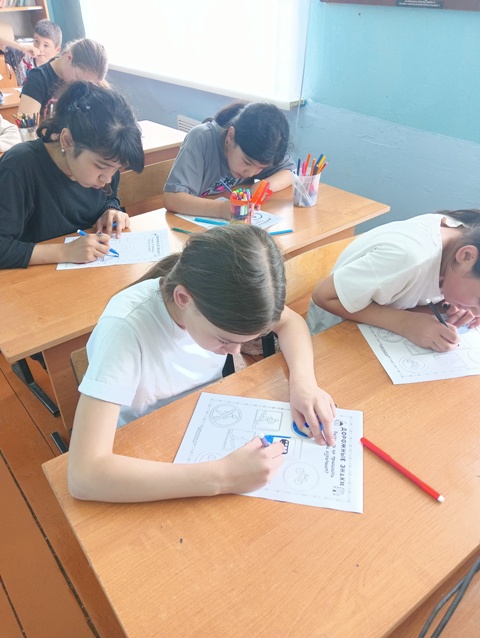 Безопасность дорожного движения.
